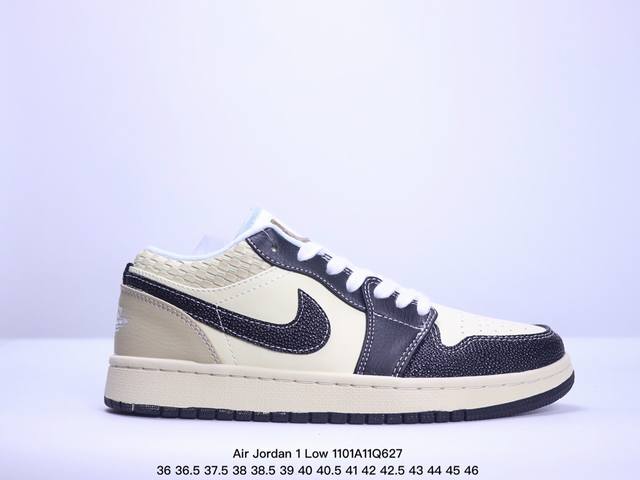 NiKe Air Jordan 1 Low SE”Coconut Milk Black“AJ1乔丹一代低帮经典复古文化休闲运动篮球鞋“米黑编织”货号：HQ344