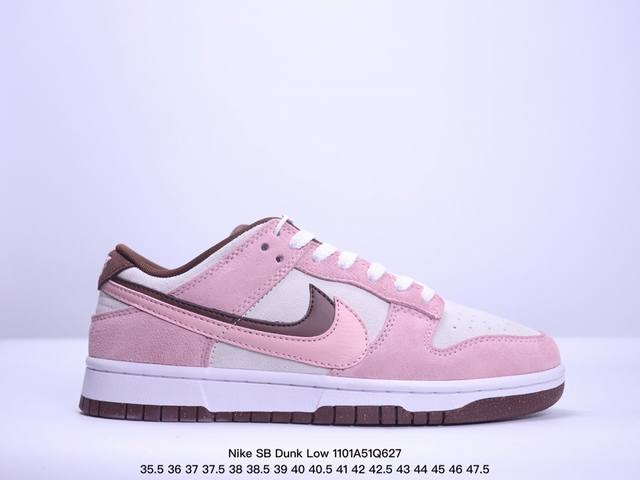 耐克Nike SB Dunk Low SB 系列扣篮系列复古低帮休闲运动滑板板鞋。采用脚感柔软舒适ZoomAir气垫，有效吸 收滑板等极限运动在落地时带来的冲击