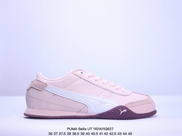 彪马PUMA Bella UT 时尚百搭 舒适 低帮 生活休闲鞋 薄底鞋 XM 1Q627