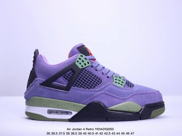 公司级耐克Nike Air Jordan 4 Retro SE 迈克尔 乔丹AJ4代中帮复古休闲运动文化篮球鞋 货号:DH6927- 尺码:36 36.5 37