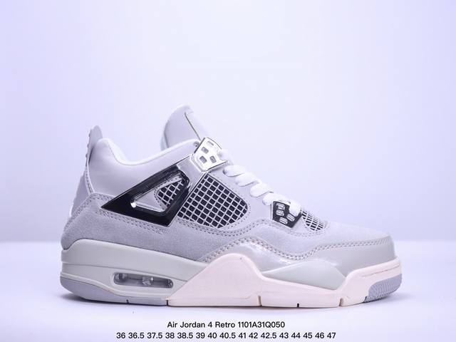 公司级耐克Nike Air Jordan 4 Retro SE 迈克尔 乔丹AJ4代中帮复古休闲运动文化篮球鞋 货号:DH6927- 尺码:36 36.5 37