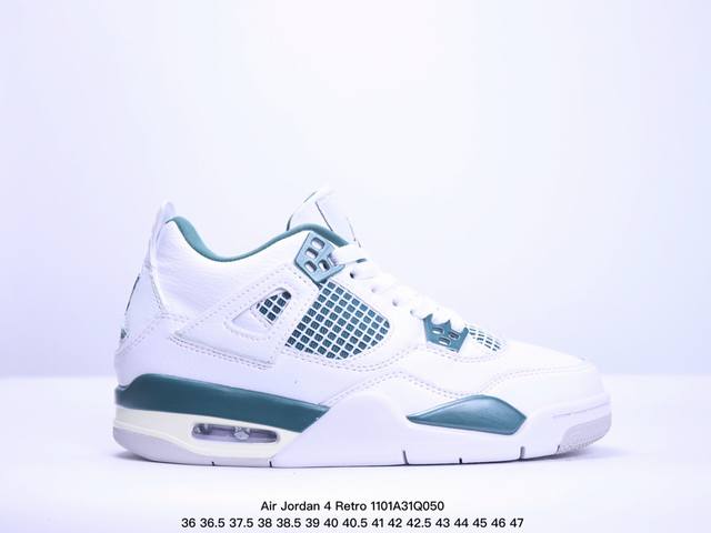 公司级耐克Nike Air Jordan 4 Retro SE 迈克尔 乔丹AJ4代中帮复古休闲运动文化篮球鞋 货号:DH6927- 尺码:36 36.5 37