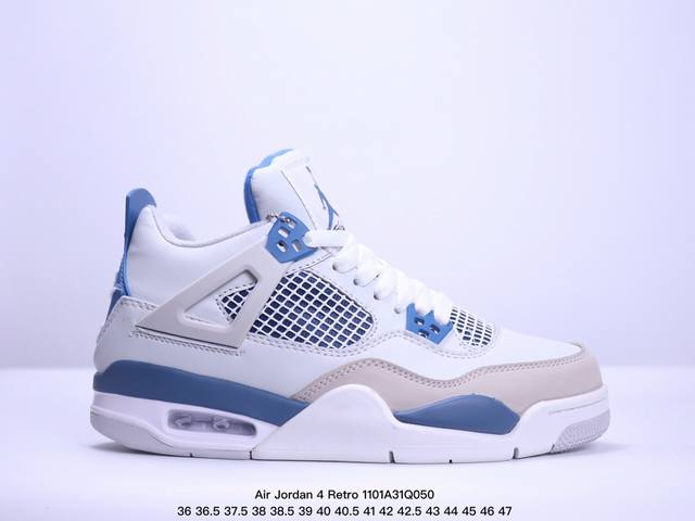 公司级耐克Nike Air Jordan 4 Retro SE 迈克尔 乔丹AJ4代中帮复古休闲运动文化篮球鞋 货号:DH6927- 尺码:36 36.5 37