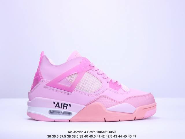 公司级耐克Nike Air Jordan 4 Retro SE 迈克尔 乔丹AJ4代中帮复古休闲运动文化篮球鞋 货号:DH6927- 尺码:36 36.5 37