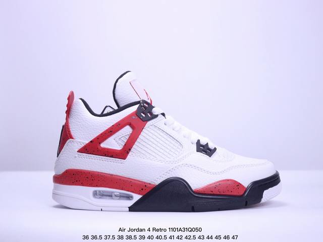 公司级耐克Nike Air Jordan 4 Retro SE 迈克尔 乔丹AJ4代中帮复古休闲运动文化篮球鞋 货号:DH6927- 尺码:36 36.5 37