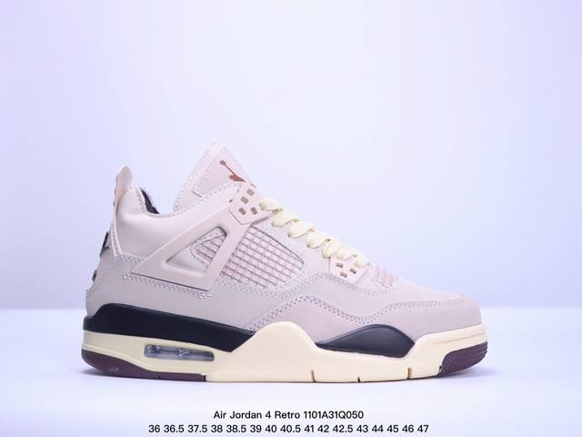 公司级耐克Nike Air Jordan 4 Retro SE 迈克尔 乔丹AJ4代中帮复古休闲运动文化篮球鞋 货号:DH6927- 尺码:36 36.5 37