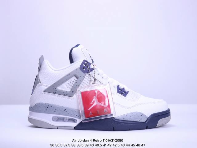 公司级耐克Nike Air Jordan 4 Retro SE 迈克尔 乔丹AJ4代中帮复古休闲运动文化篮球鞋 货号:DH6927- 尺码:36 36.5 37