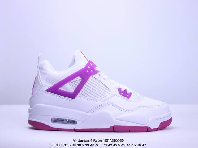 公司级耐克Nike Air Jordan 4 Retro SE 迈克尔 乔丹AJ4代中帮复古休闲运动文化篮球鞋 货号:DH6927- 尺码:36 36.5 37