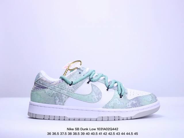 海外爆款限量发售！公司级 Nike SB Dunk Low“中国年限定 龙纹” 周年高端定制 低帮休闲板鞋 定制鞋盒 大厂纯原品质出货 超高清洁度 皮料切割干净