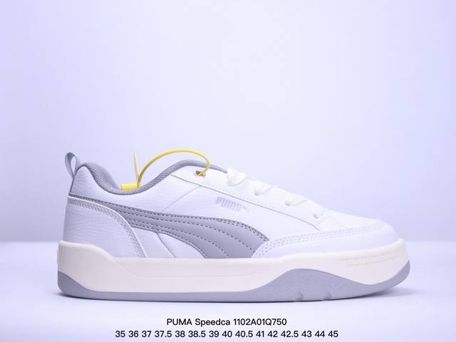 PUMA 彪马 男女运动板鞋，原楦原纸版开发版型，采用环保皮革组合鞋面材质，外置耐磨橡胶大底蕾哈娜同系面包鞋太好看了！彪马Puma Park Lifestyle