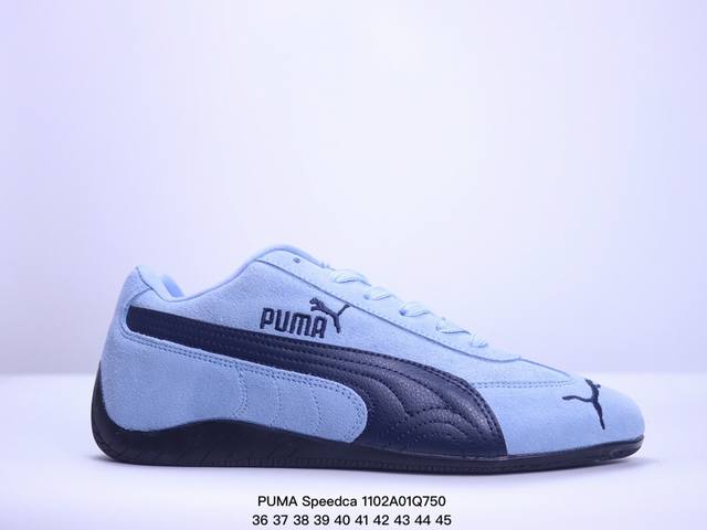 PUMA Speedca OG 彪马极速赛车系列低帮德训风拼接复古百搭休闲运动赛车鞋 鞋款从80、90年代赛车手所穿的防火赛车鞋为原型，鞋身线条模仿了赛车的流线