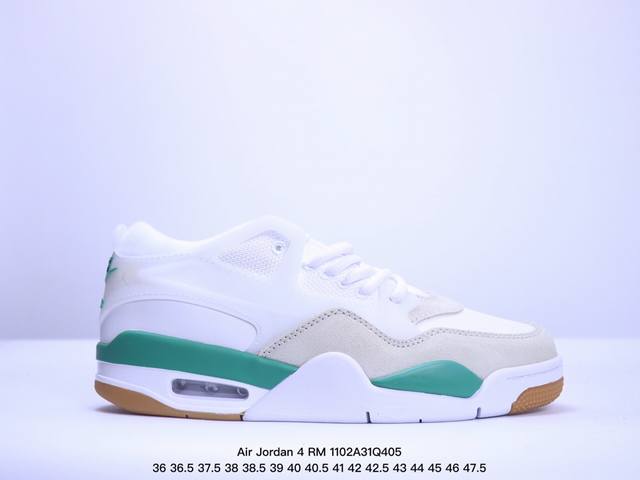 真标Nike Air Jordan 4 RM 防滑 低帮 复古篮球鞋 货号:FQ7939-004 尺码:36 36.5 37.5 38 38.5 39 40 4