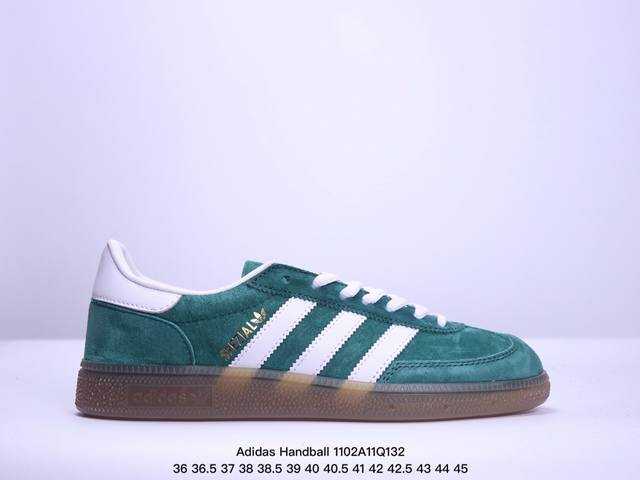 Adidas Handball Spezial 公司级 阿迪达斯经典款 复古休闲板鞋 #全鞋采用反毛皮制作 牛筋耐磨大底 承载青春情怀的板鞋 经典三条杠装饰鞋侧