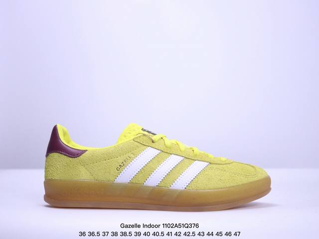 公司级AD Gazelle Indoor Trainers 羚羊内训系列低帮复古百搭休闲运动德训风板鞋 IH5483 90年代经典的复刻版！自60年代以足球训练