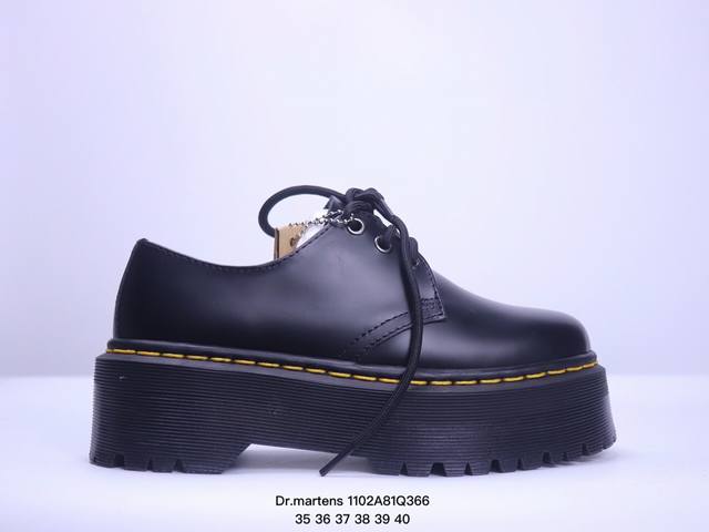 Dr.martens 马汀博士 采用硬质头层牛皮打造，PVC原厂透明大底，著名工鞋品牌-马汀博士Dr. Martens 1461 Smooth Leather