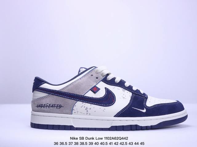 耐克Nike SB Dunk Low 扣篮系列复古低帮休闲运动滑板板鞋。采用脚感柔软舒适ZoomAir气垫，有效吸收滑板等极限运动在落地时带来的冲击力，为街头运