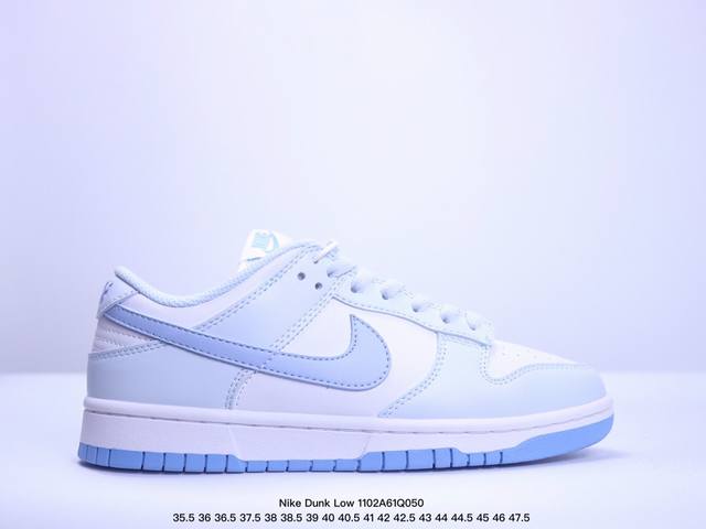 公司级Nike Dunk Low “Ironstone” 史诗福利 全网唯一全头层版本 正确低趴鞋头细节 拒绝偷工减料福利供应鞋面主要是由浅灰色和深灰色构成，同