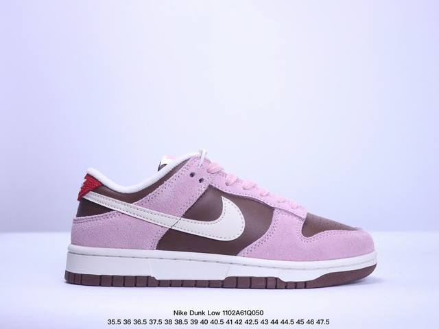 公司级Nike Dunk Low “Ironstone” 史诗福利 全网唯一全头层版本 正确低趴鞋头细节 拒绝偷工减料福利供应鞋面主要是由浅灰色和深灰色构成，同