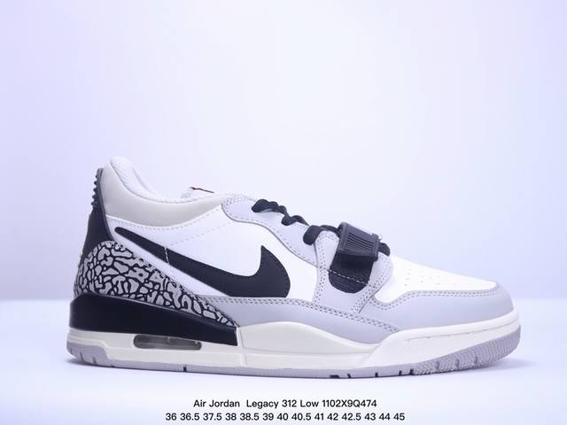 Air Jordan Legacy 312 Low 低帮 AJ312 乔丹312代 aj312 乔312 低帮 乔丹篮球鞋系列 有着交错结合的设计，它的名字就展