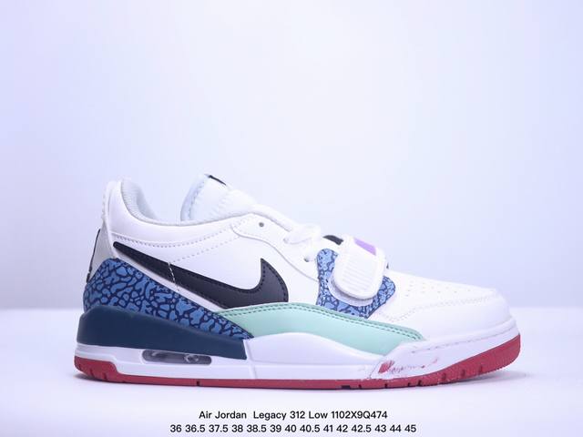 Air Jordan Legacy 312 Low 低帮 AJ312 乔丹312代 aj312 乔312 低帮 乔丹篮球鞋系列 有着交错结合的设计，它的名字就展