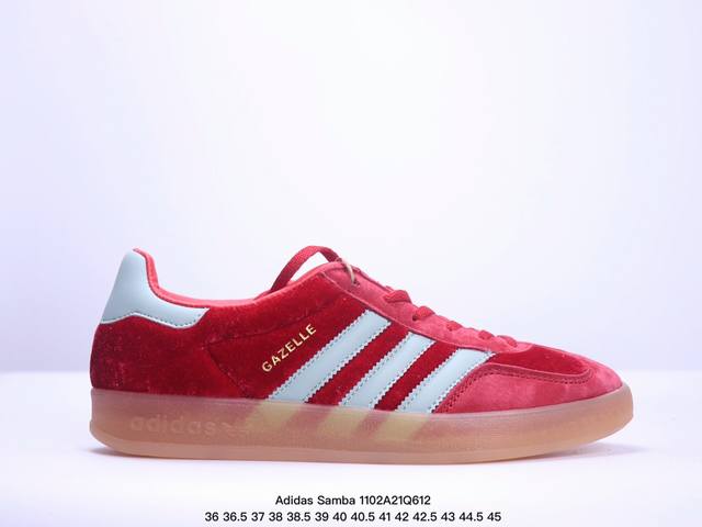 阿迪达斯三叶草Adidas Originals Samba OG桑巴舞系列绅士德训足球风百搭低帮休闲运动板鞋 货号:IG6786 尺码:36 36.5 37 3