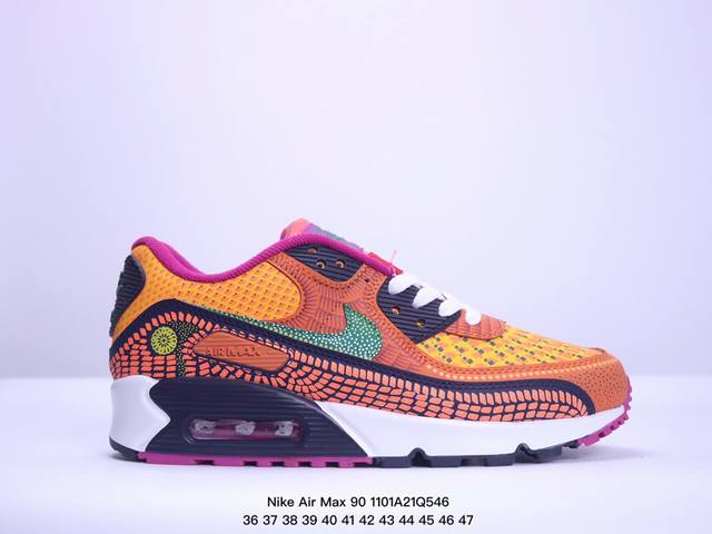 耐克 Nike Air Max 90复古气垫百搭休闲运动慢跑鞋 XM 1Q546