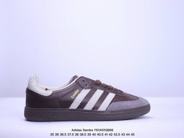 公司级阿迪达斯三叶草Adidas Originals Samba OG 桑巴舞系列绅士德训足球风百搭低帮休闲运动板鞋 货号:ID1482 尺码:35.5 36