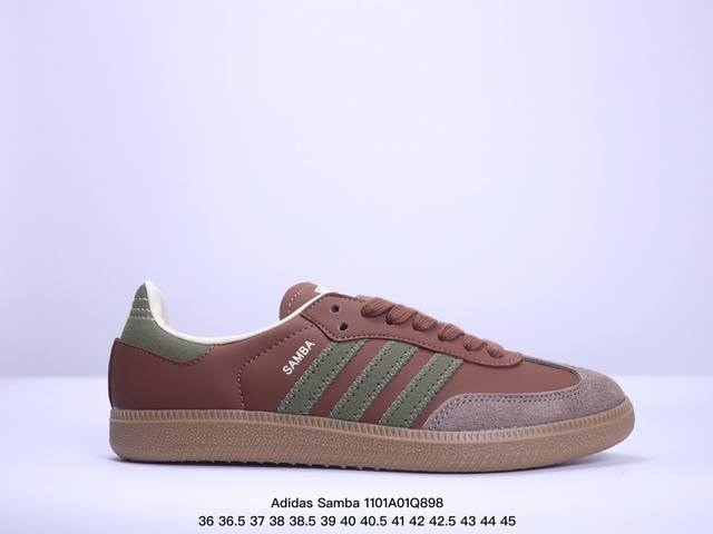 公司级阿迪达斯三叶草Adidas Originals Samba OG 桑巴舞系列绅士德训足球风百搭低帮休闲运动板鞋 货号:IE9123 尺码:36 36.5