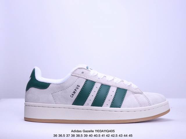 真标Adidas Gazelle Bold W 百搭单品 阿迪达斯板鞋三层底的独特设计尽享个性 休闲运动女鞋 XM 3Q405