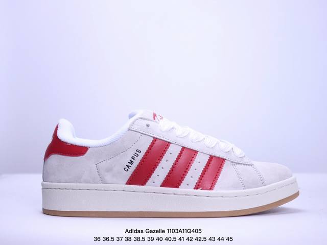 真标Adidas Gazelle Bold W 百搭单品 阿迪达斯板鞋三层底的独特设计尽享个性 休闲运动女鞋 XM 3Q405