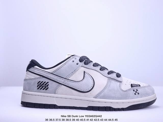 海外爆款限量发售！公司级 Nike SB Dunk Low“OFF-WHITE联名 猪八蓝勾” 周年高端定制 低帮休闲板鞋 定制鞋盒 大厂纯原品质出货 超高清洁