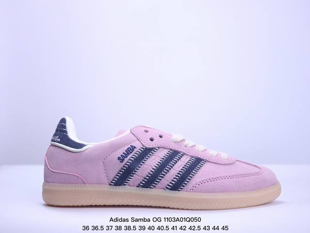 Adidas Originals Wb Pony Tonal Samba OG 桑巴舞系列绅士德训足球风百搭低帮休闲运动板鞋 货号:IH3371 尺码:36 3