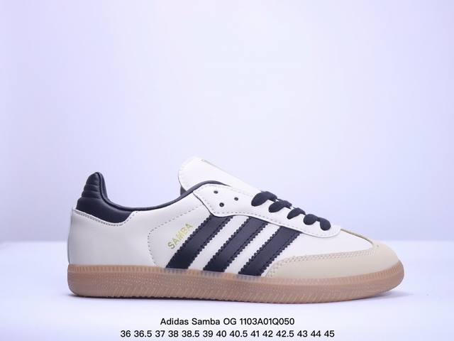 Adidas Originals Wb Pony Tonal Samba OG 桑巴舞系列绅士德训足球风百搭低帮休闲运动板鞋 货号:IH3371 尺码:36 3