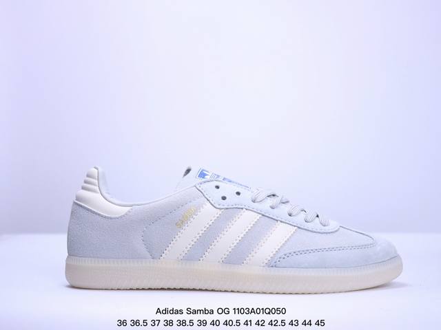 Adidas Originals Wb Pony Tonal Samba OG 桑巴舞系列绅士德训足球风百搭低帮休闲运动板鞋 货号:IH3371 尺码:36 3