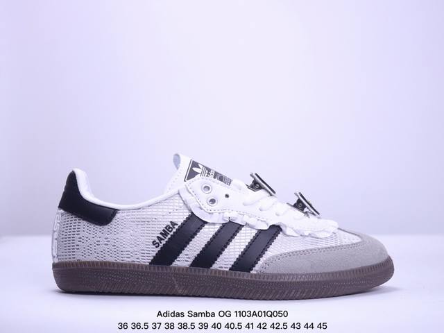 Adidas Originals Wb Pony Tonal Samba OG 桑巴舞系列绅士德训足球风百搭低帮休闲运动板鞋 货号:IH3371 尺码:36 3