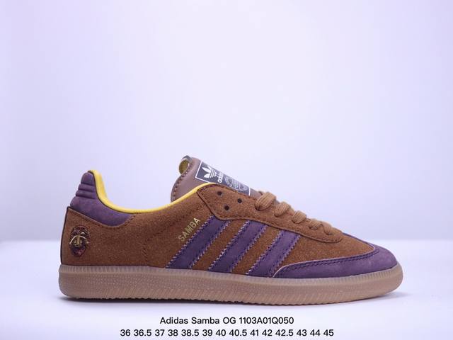 Adidas Originals Wb Pony Tonal Samba OG 桑巴舞系列绅士德训足球风百搭低帮休闲运动板鞋 货号:IH3371 尺码:36 3