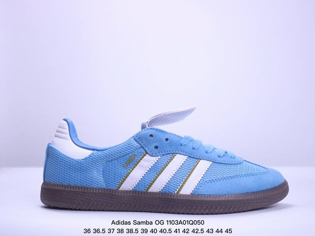 Adidas Originals Wb Pony Tonal Samba OG 桑巴舞系列绅士德训足球风百搭低帮休闲运动板鞋 货号:IH3371 尺码:36 3