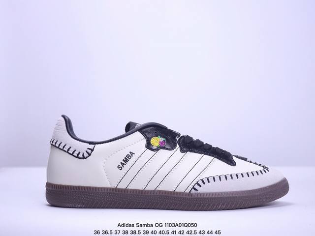 Adidas Originals Wb Pony Tonal Samba OG 桑巴舞系列绅士德训足球风百搭低帮休闲运动板鞋 货号:IH3371 尺码:36 3