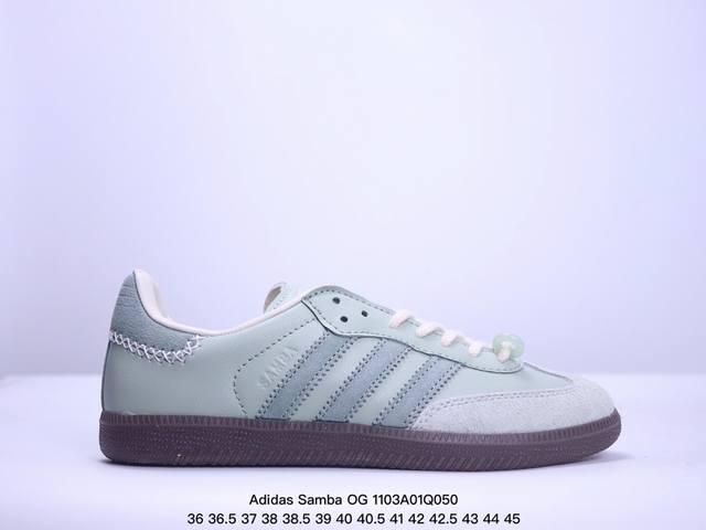 Adidas Originals Wb Pony Tonal Samba OG 桑巴舞系列绅士德训足球风百搭低帮休闲运动板鞋 货号:IH3371 尺码:36 3