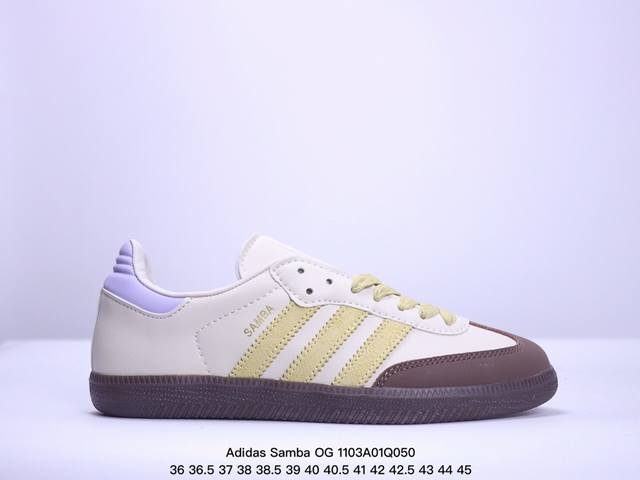 Adidas Originals Wb Pony Tonal Samba OG 桑巴舞系列绅士德训足球风百搭低帮休闲运动板鞋 货号:IH3371 尺码:36 3