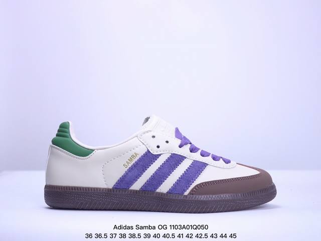 Adidas Originals Wb Pony Tonal Samba OG 桑巴舞系列绅士德训足球风百搭低帮休闲运动板鞋 货号:IH3371 尺码:36 3