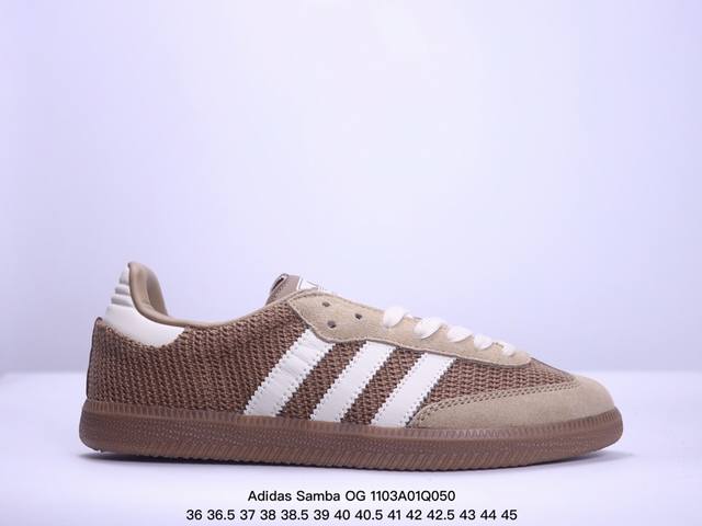 Adidas Originals Wb Pony Tonal Samba OG 桑巴舞系列绅士德训足球风百搭低帮休闲运动板鞋 货号:IH3371 尺码:36 3