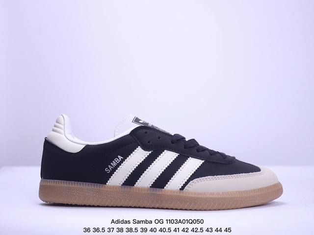 Adidas Originals Wb Pony Tonal Samba OG 桑巴舞系列绅士德训足球风百搭低帮休闲运动板鞋 货号:IH3371 尺码:36 3