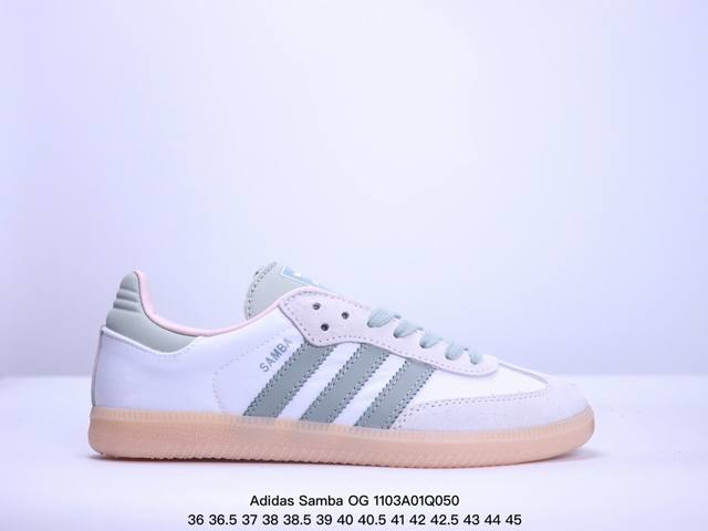 Adidas Originals Wb Pony Tonal Samba OG 桑巴舞系列绅士德训足球风百搭低帮休闲运动板鞋 货号:IH3371 尺码:36 3