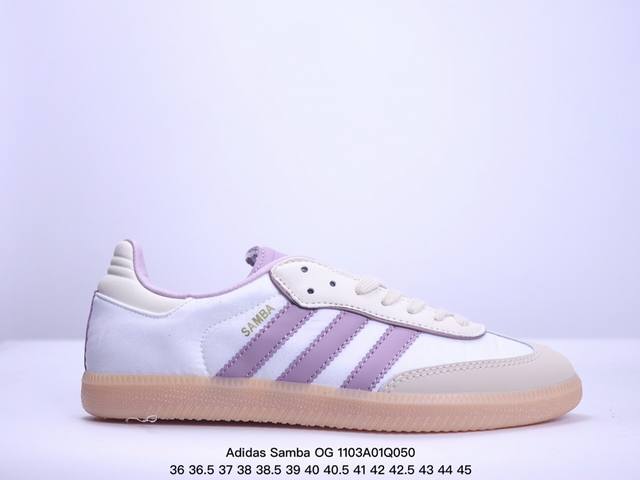 Adidas Originals Wb Pony Tonal Samba OG 桑巴舞系列绅士德训足球风百搭低帮休闲运动板鞋 货号:IH3371 尺码:36 3