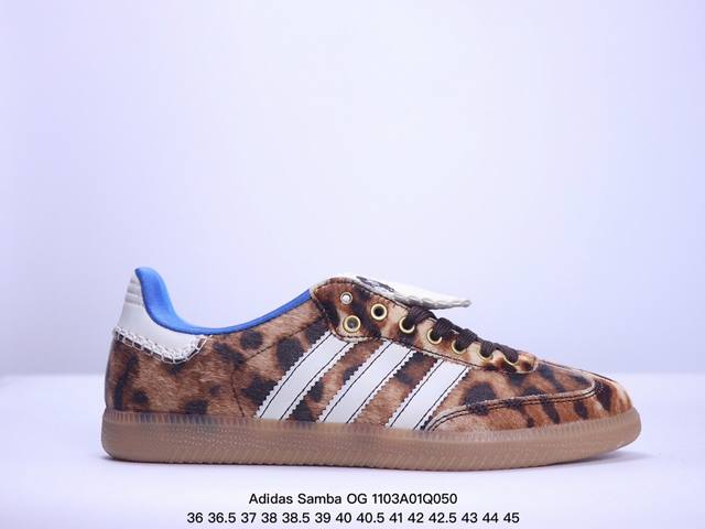 Adidas Originals Wb Pony Tonal Samba OG 桑巴舞系列绅士德训足球风百搭低帮休闲运动板鞋 货号:IH3371 尺码:36 3