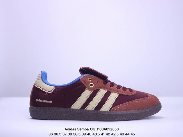 Adidas Originals Wb Pony Tonal Samba OG 桑巴舞系列绅士德训足球风百搭低帮休闲运动板鞋 货号:IH3371 尺码:36 3