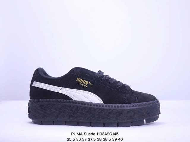 彪马PUMA Suede Platform 蕾哈娜 厚底增高休闲运动板鞋 尺码： 35.5-40带半码 XM1103Q145