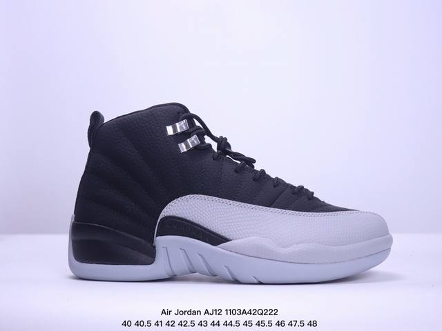 公司级 Air Jordan AJ12 Retro 黑橘 货号：CT8013 010 原楦原纸板开发 原汁原味12代鞋型 进口原厂皮料 原厂碳板 原装材料 原厂