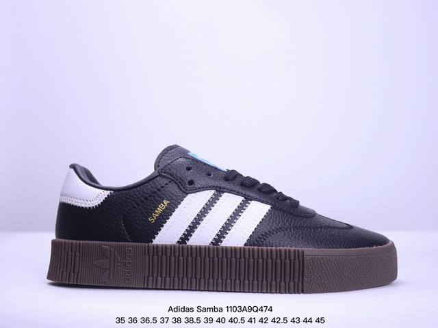 Adidas三叶草 Samba Rose W女子低帮厚底板鞋 杨幂同款 情人节限定款 鞋底透明生胶 鞋面采用皮革材质制成，穿着舒适而质感细膩。融合时尚的厚底设计